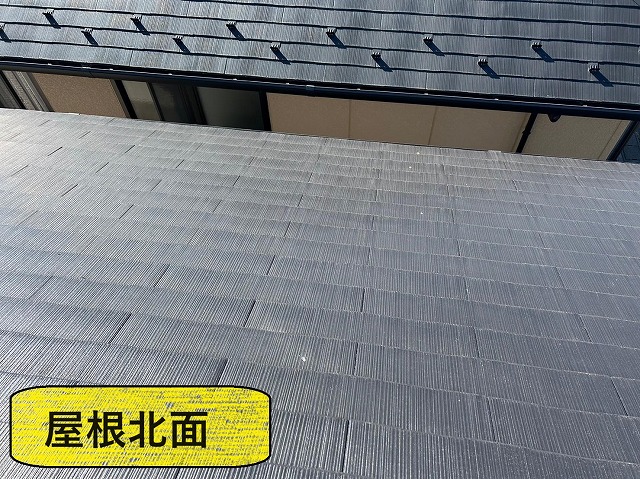 甲府市　雪止め設置